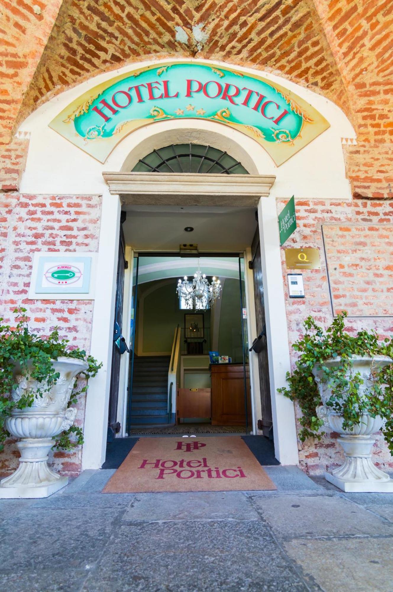 Hotel Portici Vicoforte エクステリア 写真
